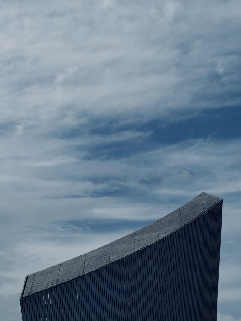 IWM North.