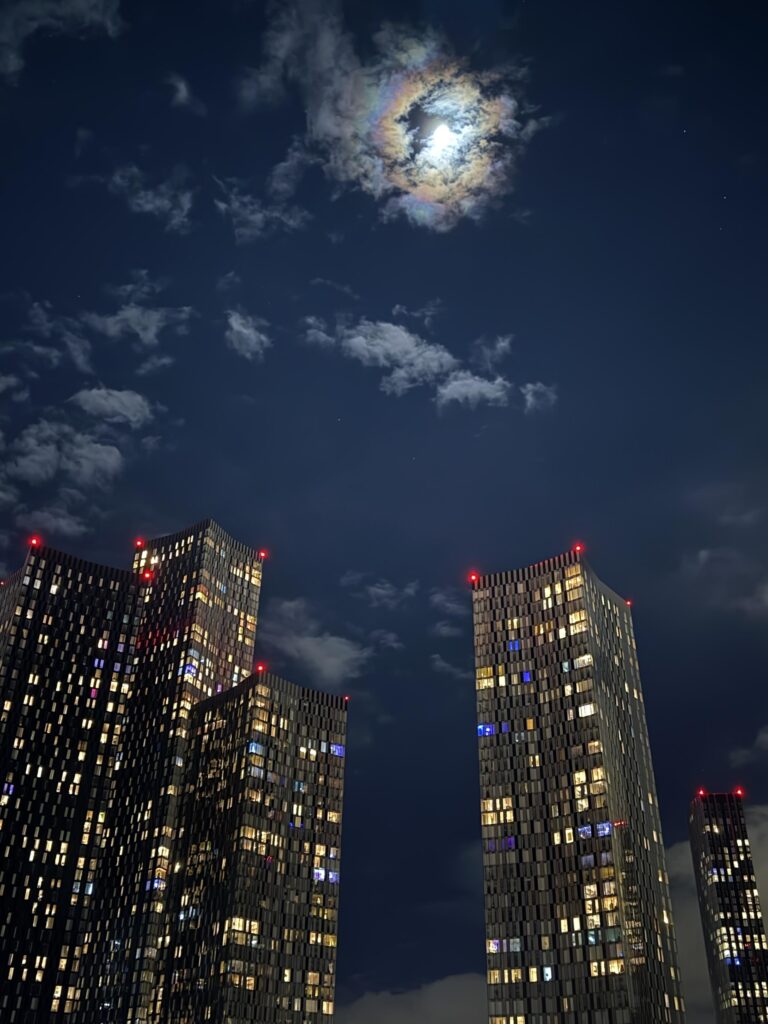 Moon ring.